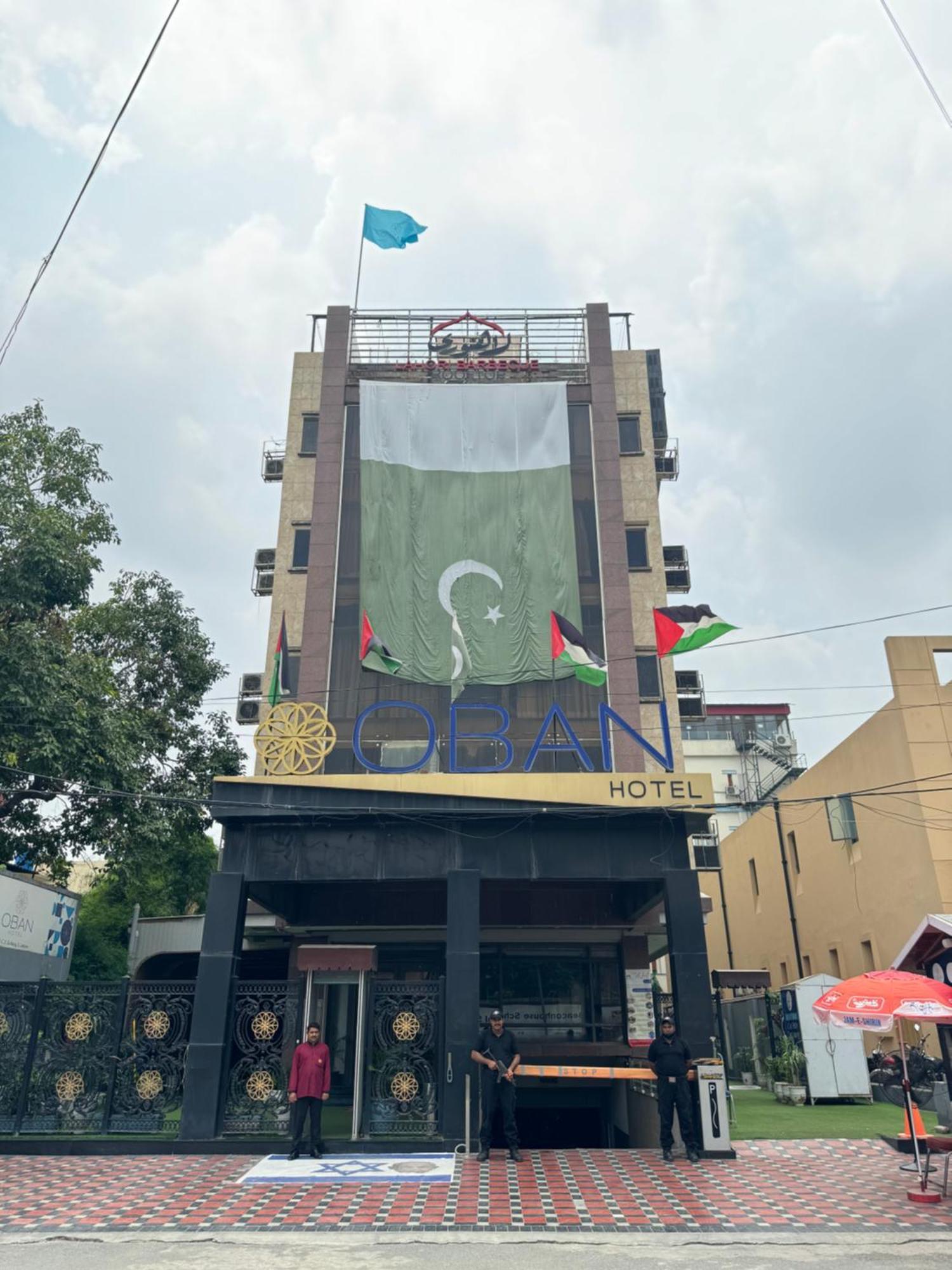 Hotel Oban Lahore Extérieur photo